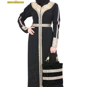 Meet your Posher, Rabiatu